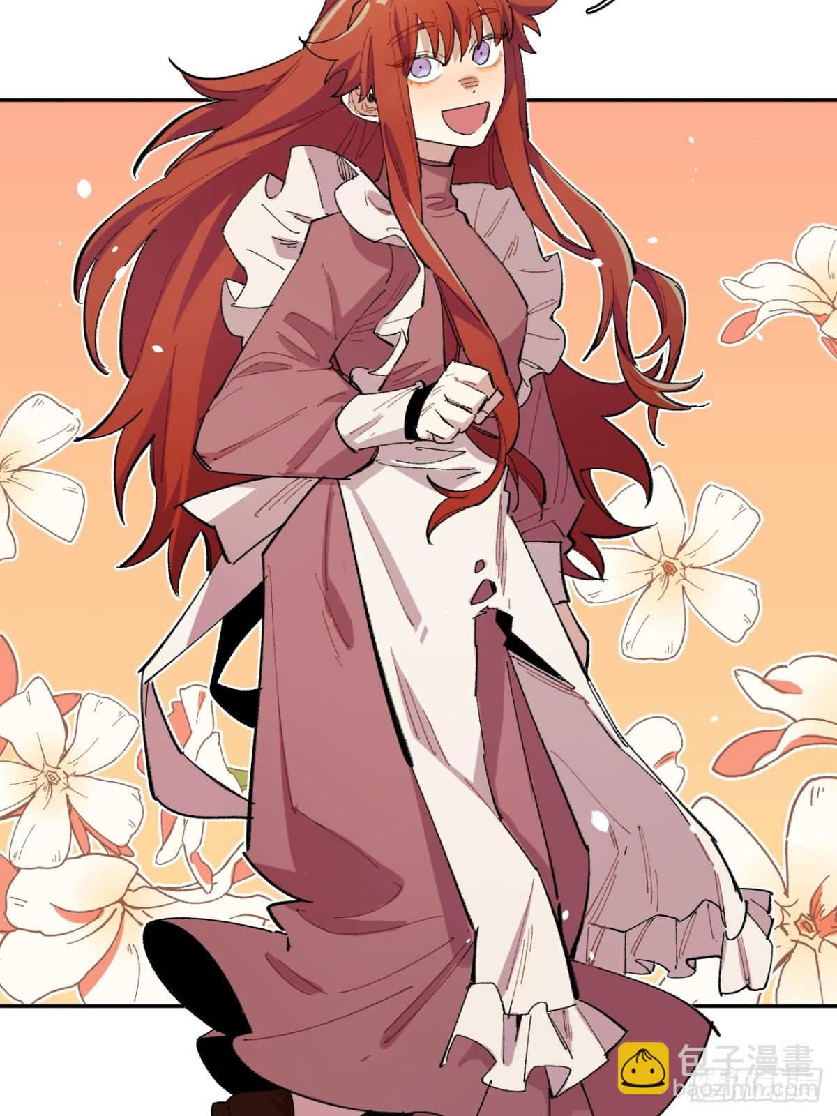 04-对峙(1/2)-第5话