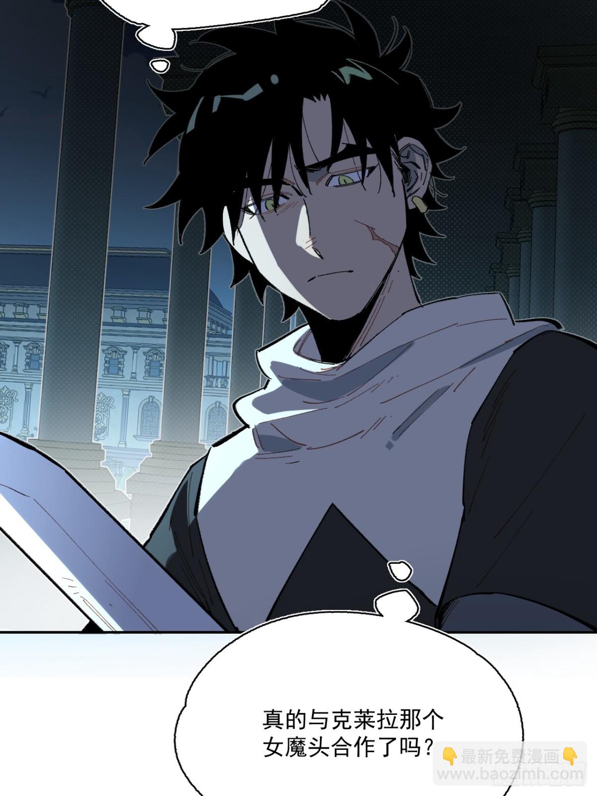 04-对峙(1/2)-第5话