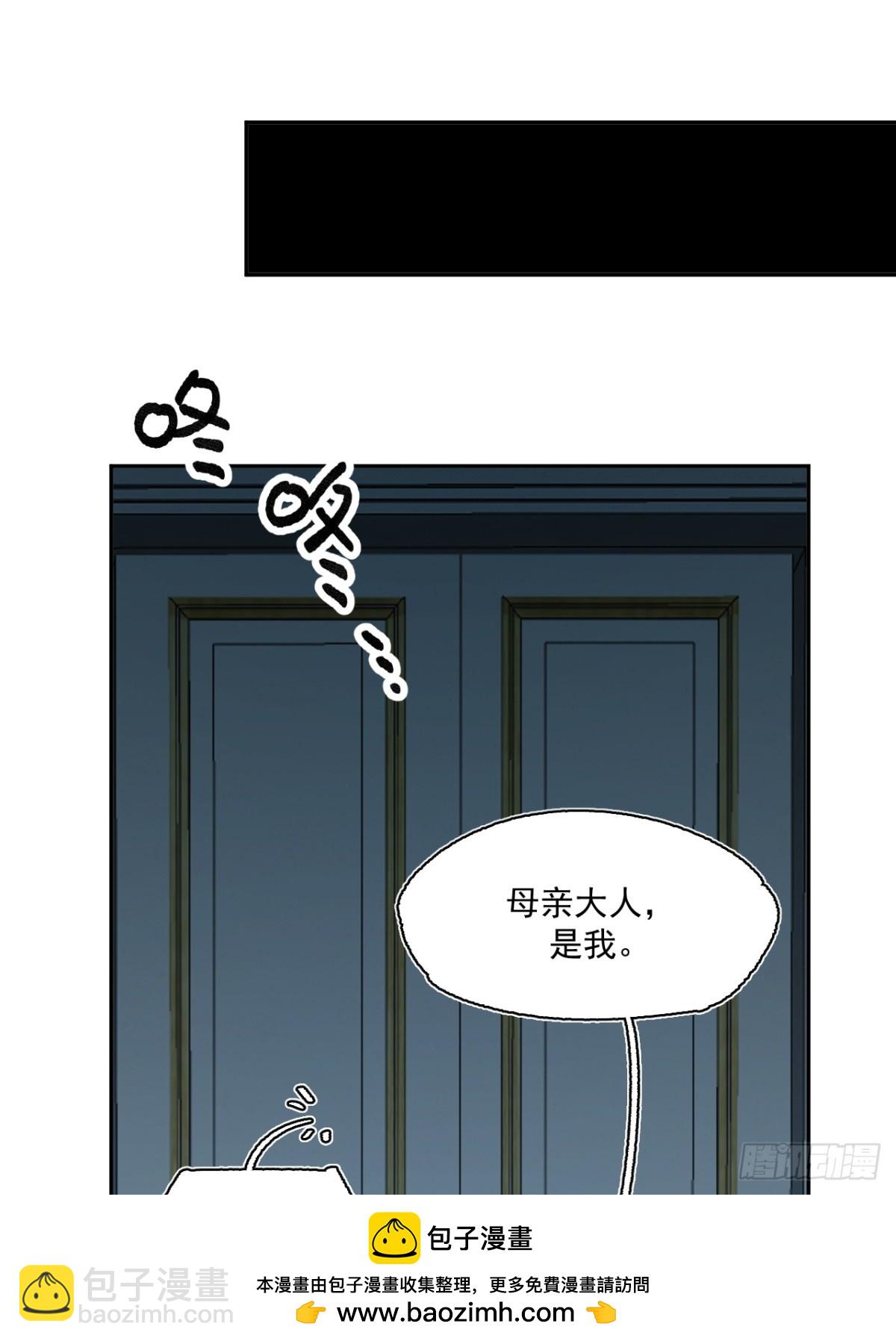 04-对峙(1/2)-第5话