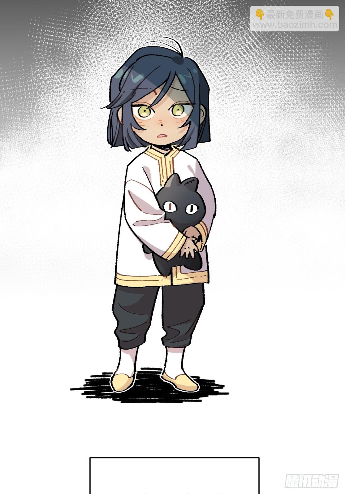 04-对峙(1/2)-第5话