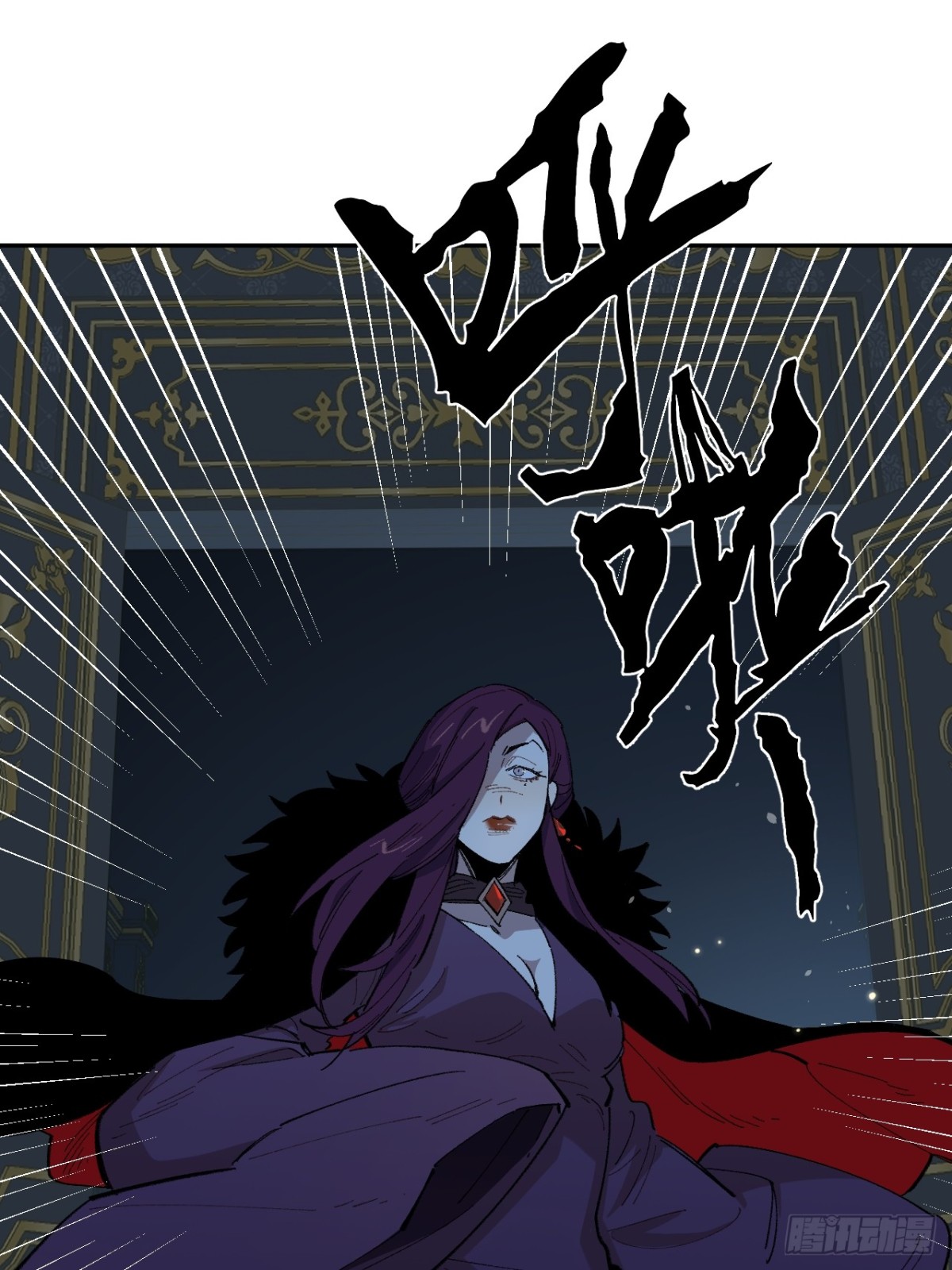 06-圣女大人(1/2)-第7话