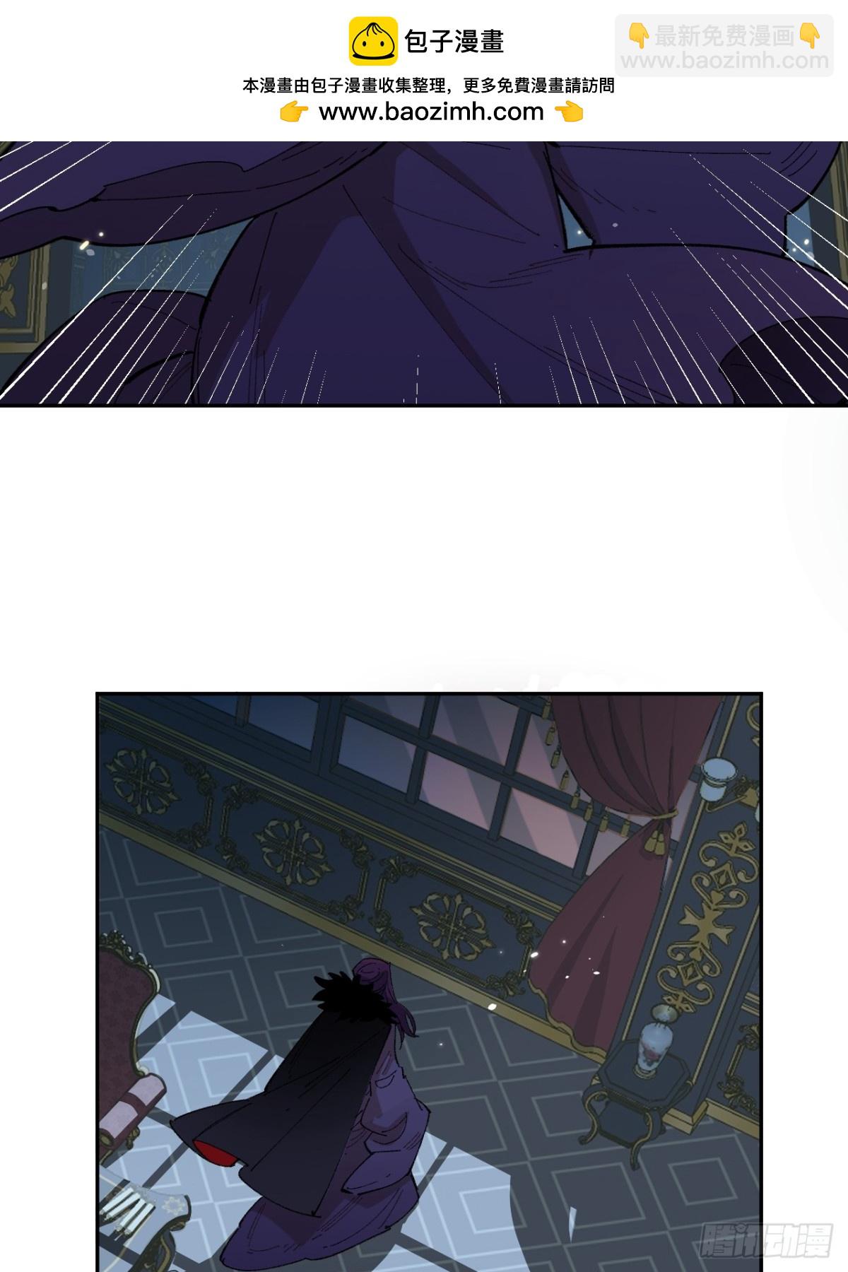 06-圣女大人(1/2)-第7话