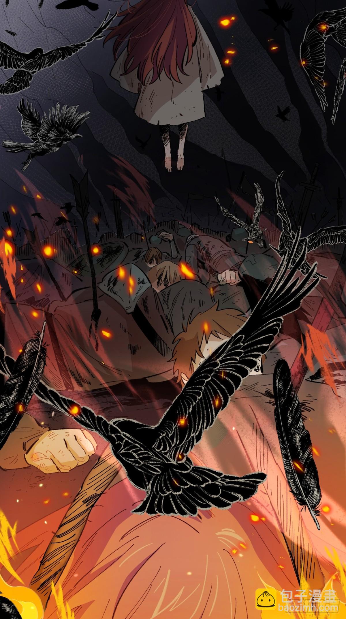 06-圣女大人(1/2)-第7话