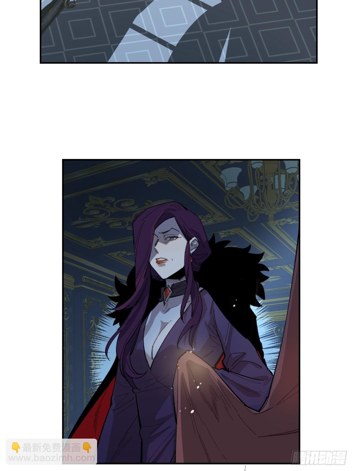 06-圣女大人(1/2)-第7话