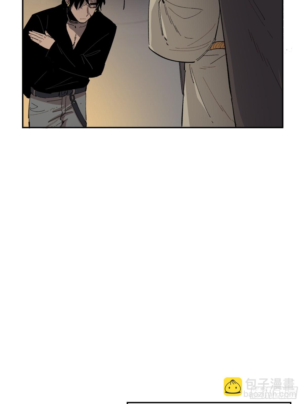 06-圣女大人(1/2)-第7话