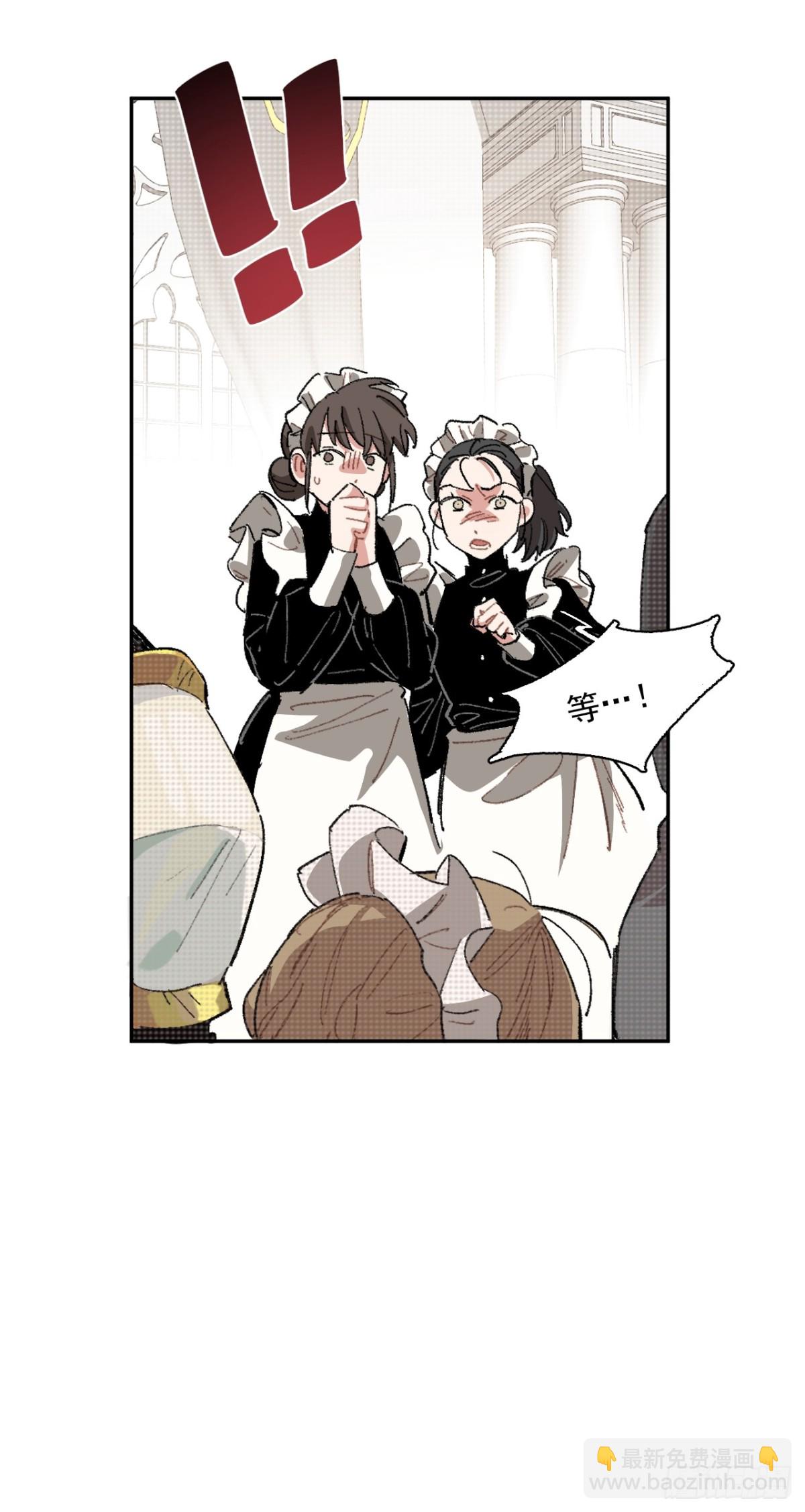 08-佩蒂的试探-第9话