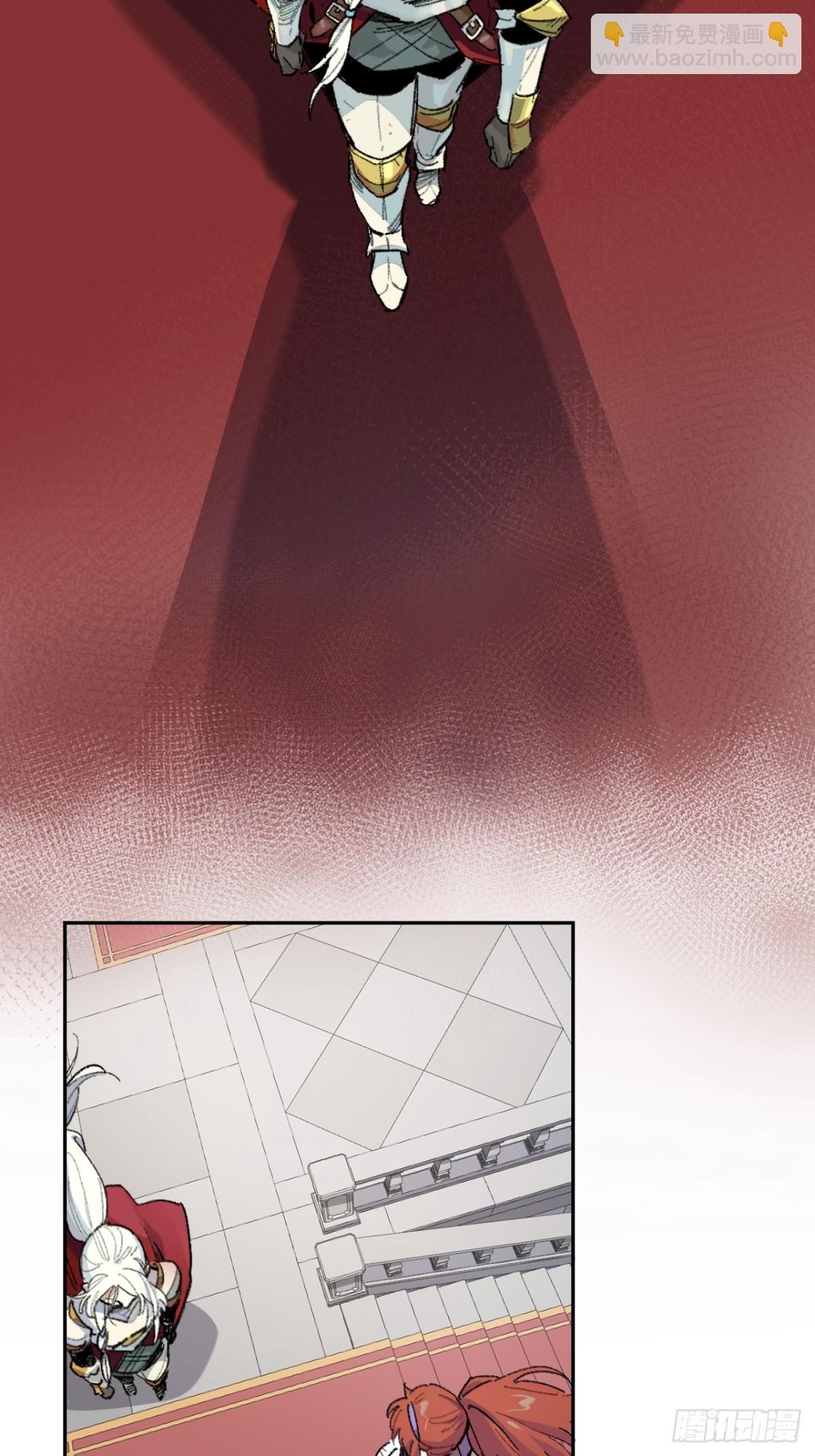 08-佩蒂的试探-第9话