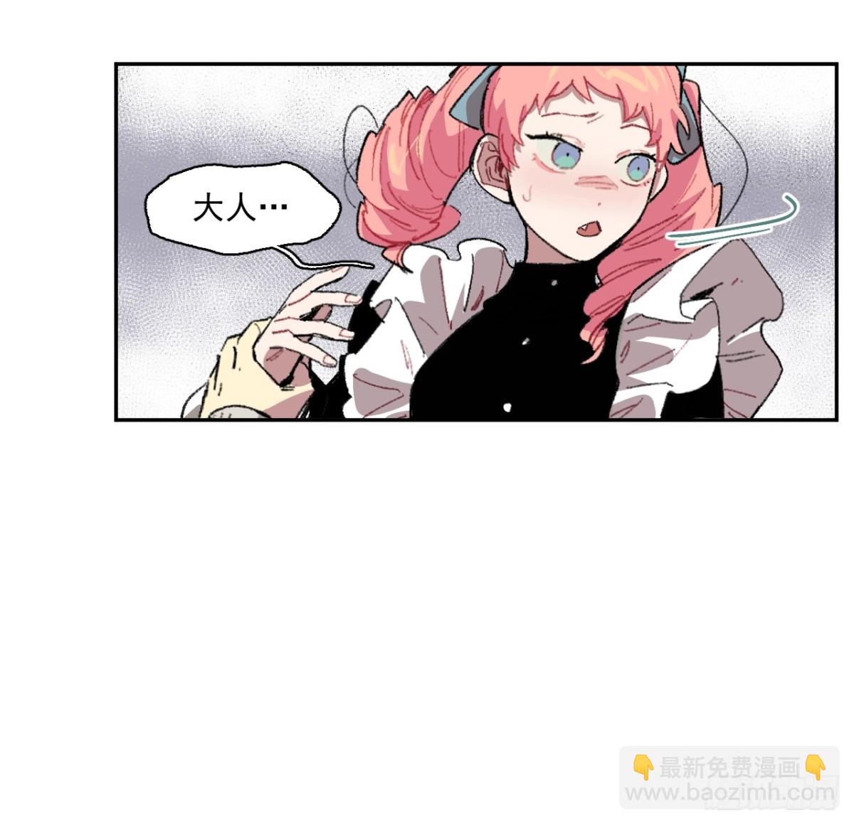 08-佩蒂的试探-第9话