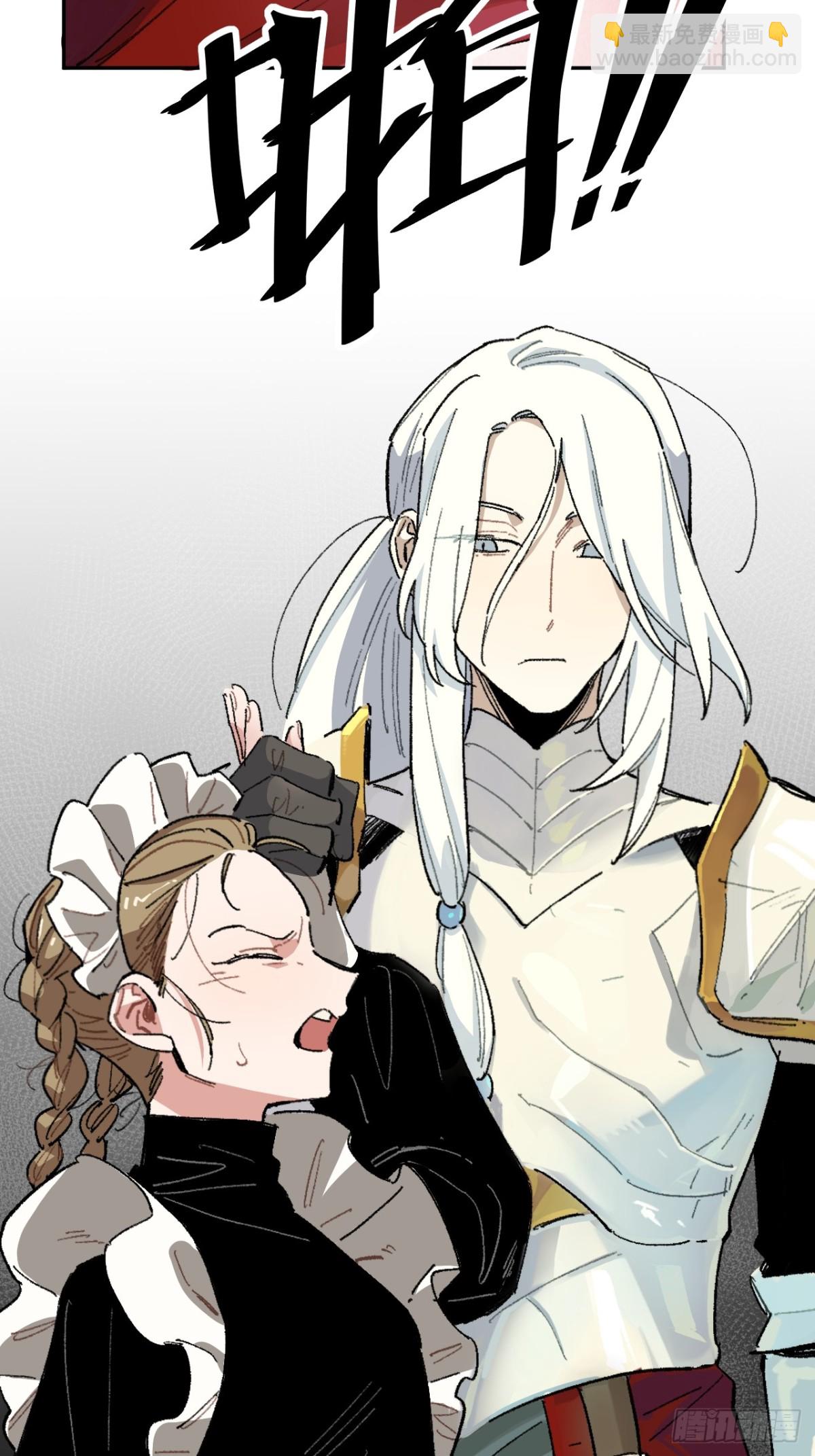 08-佩蒂的试探-第9话