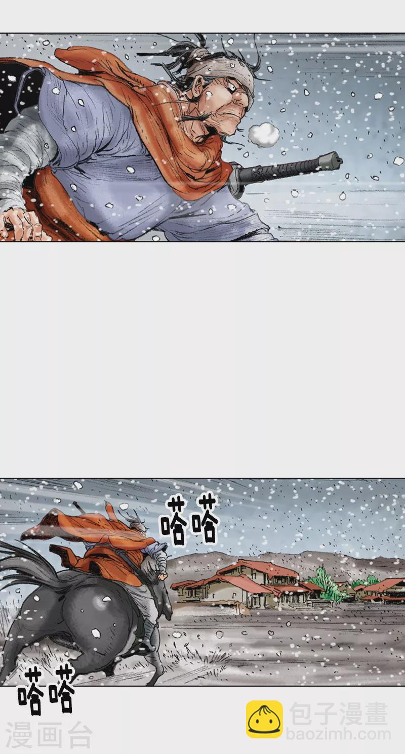 第100话 女孩儿们的小心思-第103话