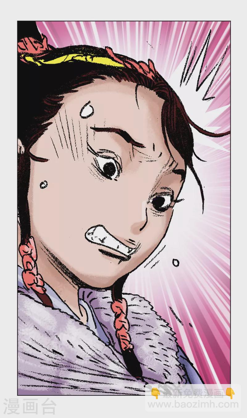 第100话 女孩儿们的小心思-第103话