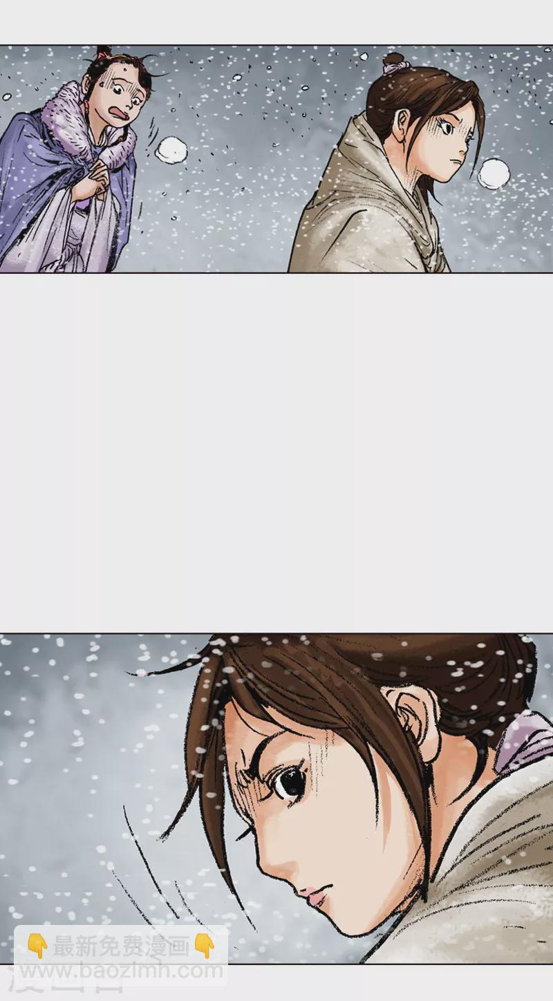 第100话 女孩儿们的小心思-第103话