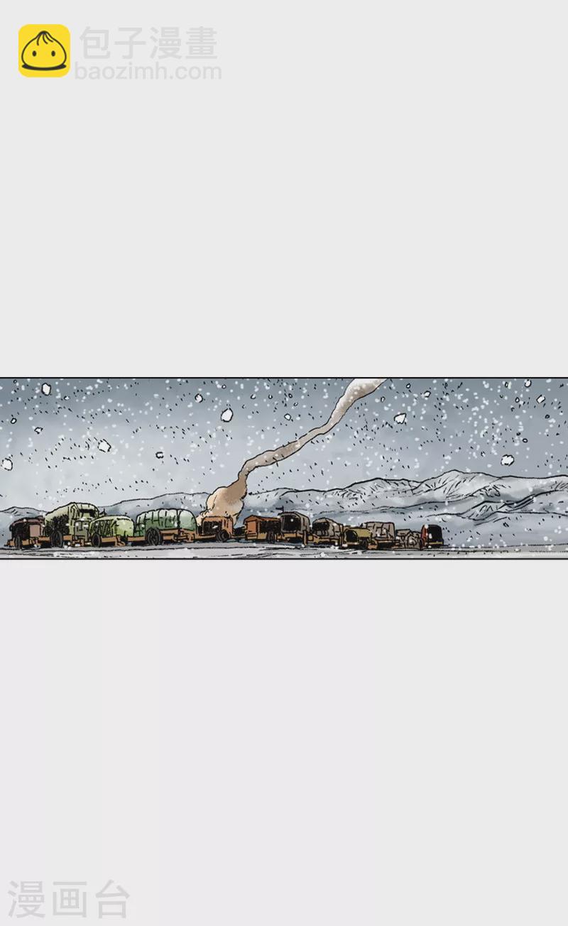 第102话 愿望是当面王？-第105话