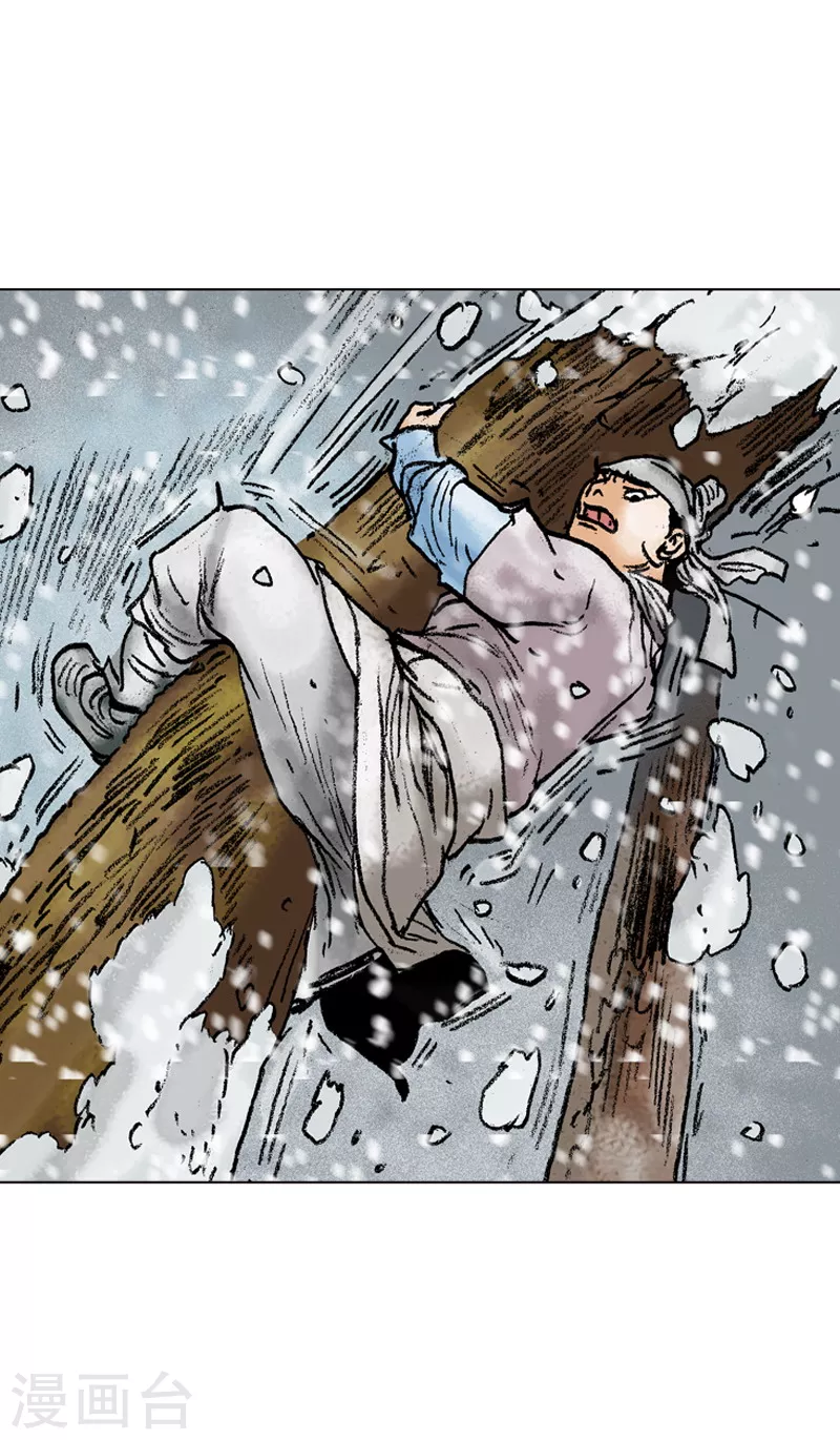 第104话 打猎-第107话