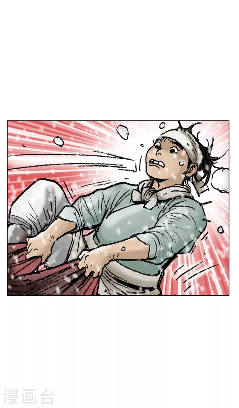 第106话 过意不去-第109话