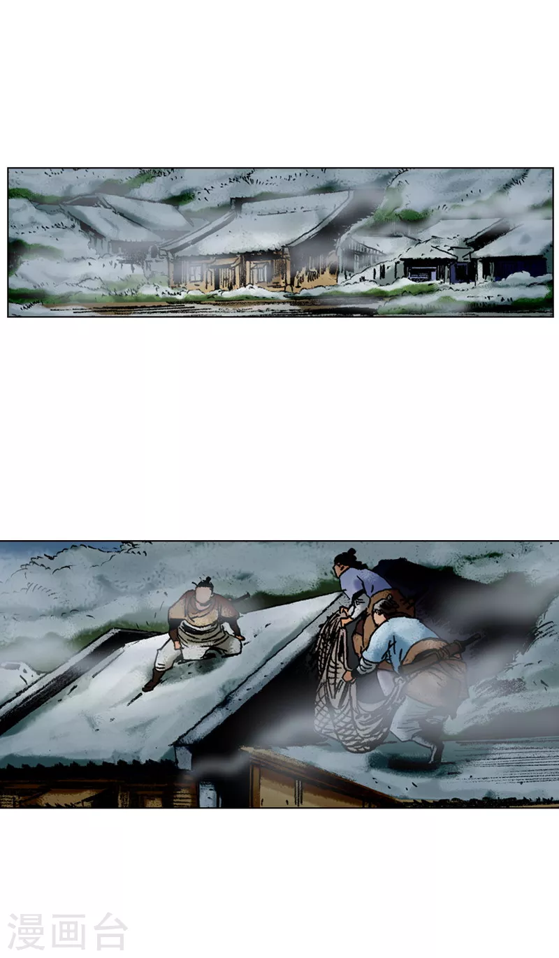 第108话 先发制人-第111话