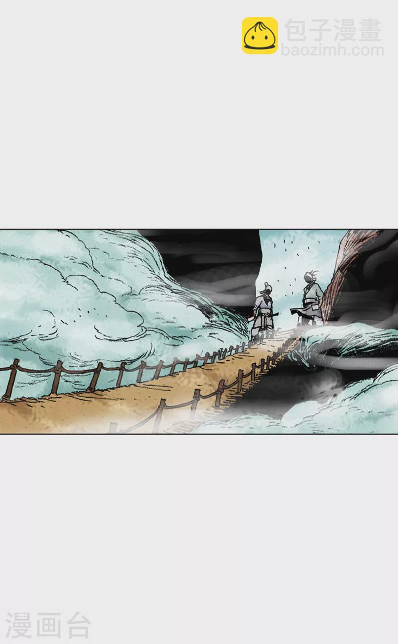 第124话 心理战-第127话