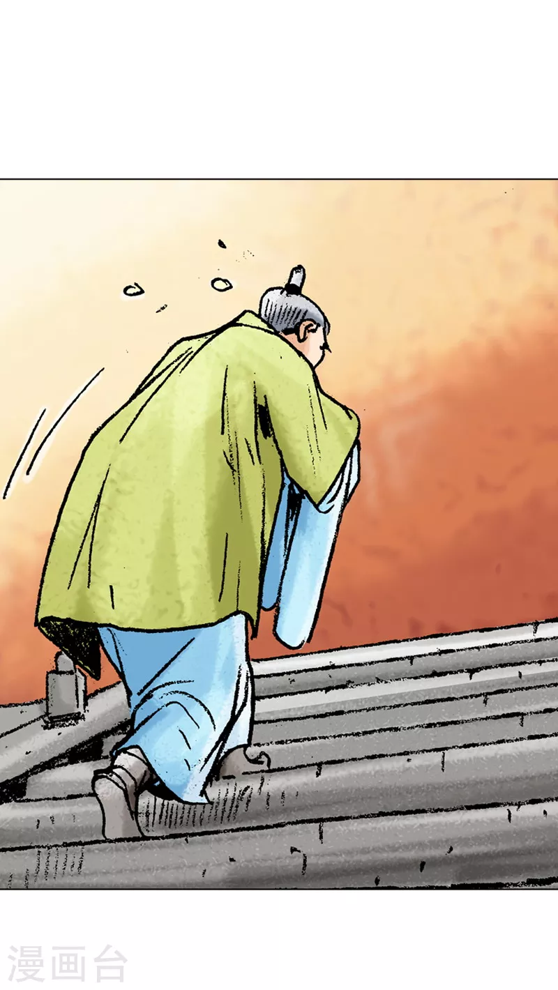 第124话 心理战-第127话