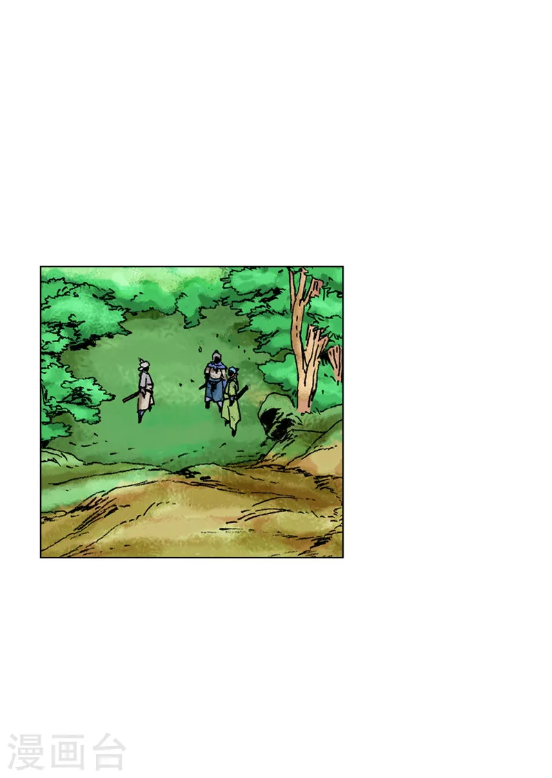 第136话 回家乡-第139话