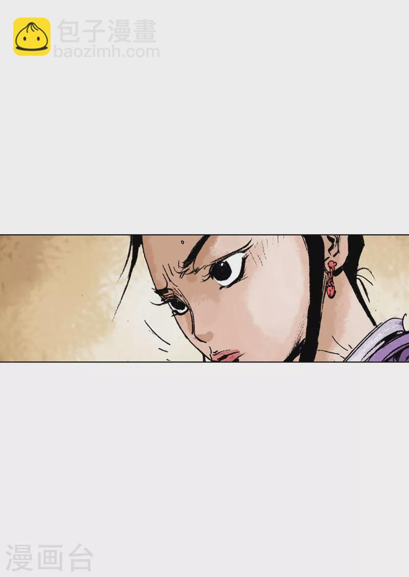 第136话 回家乡-第139话