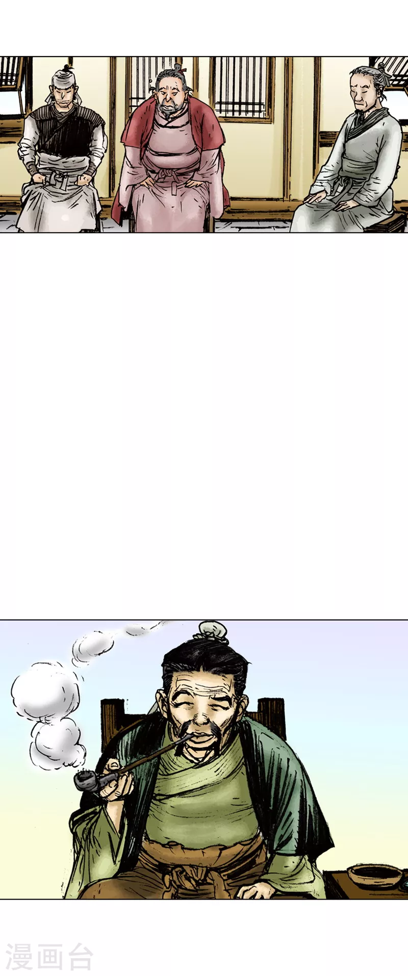 第14话 捣乱1-第17话