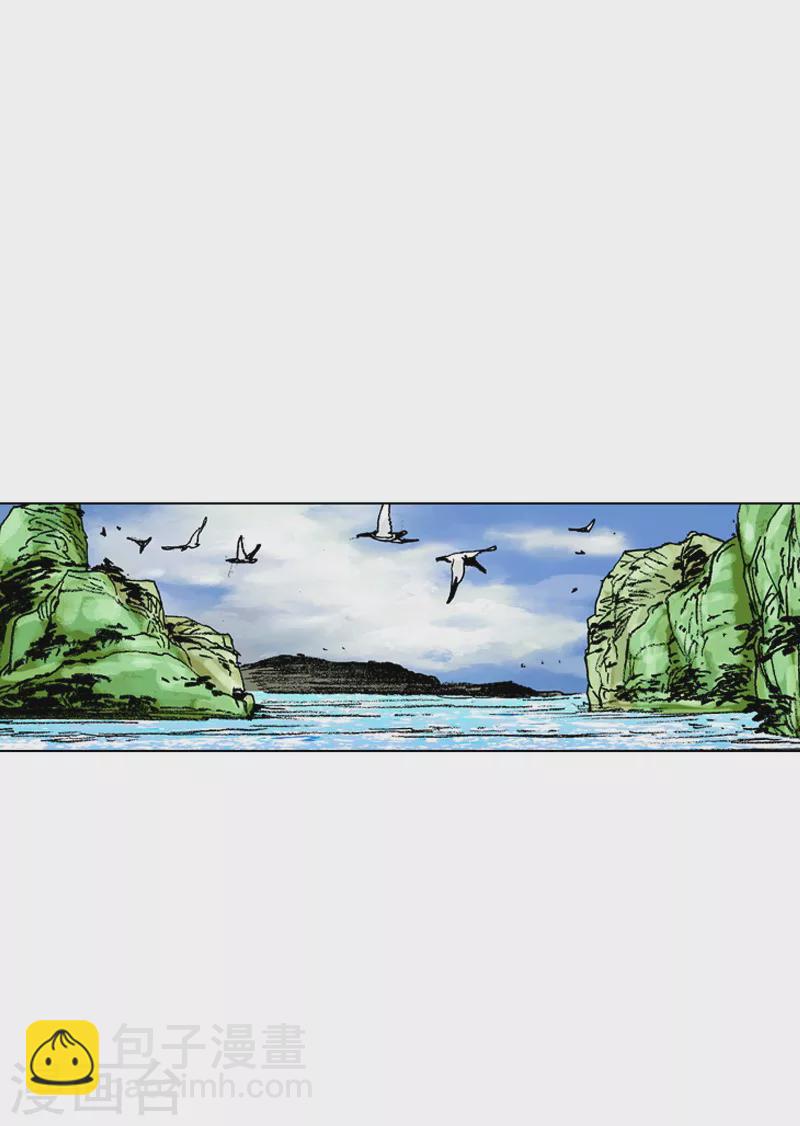 第154话 不明书信-第157话