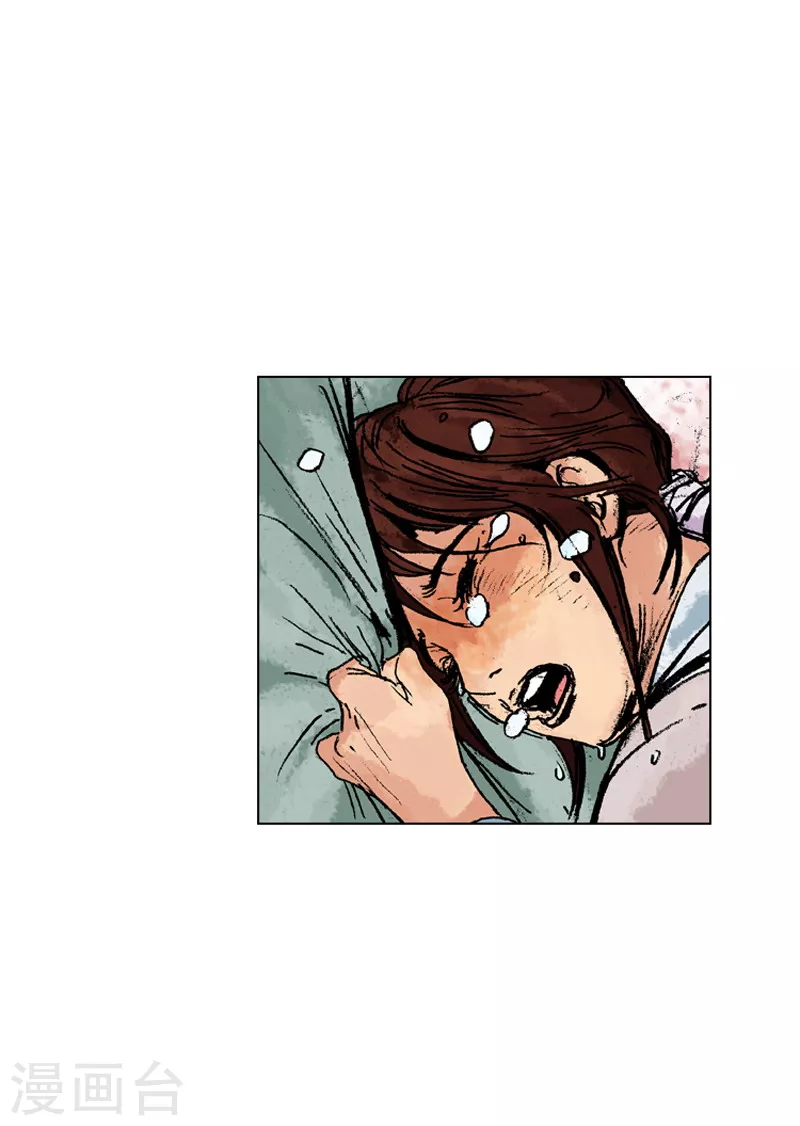 第158话 英雄救美-第161话