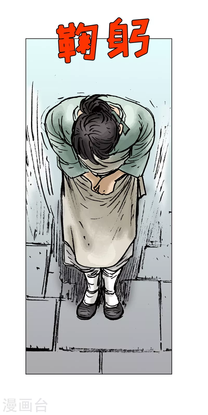 第16话 捣乱3-第19话