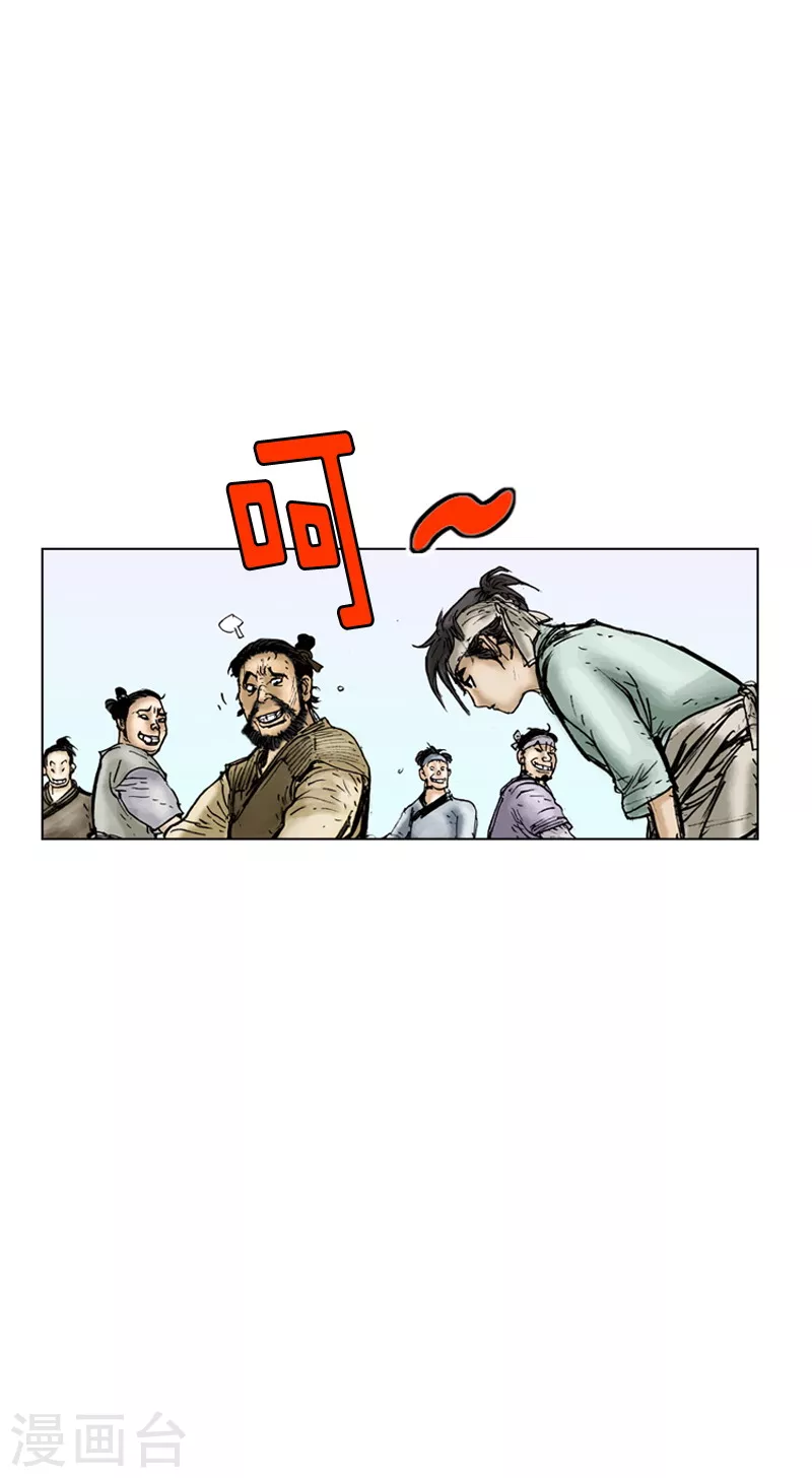 第16话 捣乱3-第19话