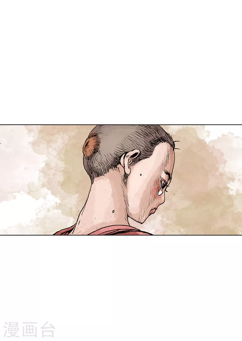 第160话 剃头-第163话