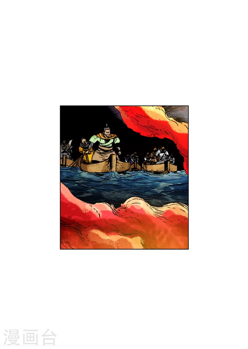 第174话 伺机逃跑-第177话