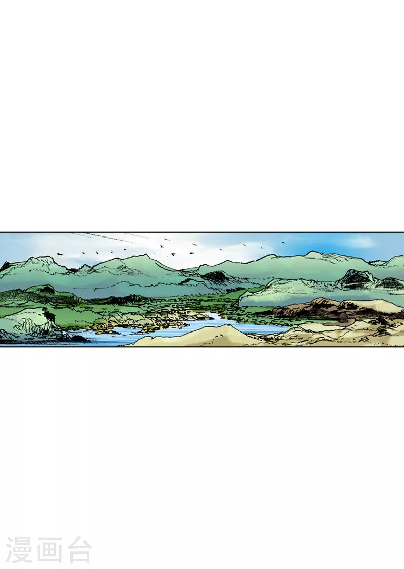 第176话 唐门之毒-第179话