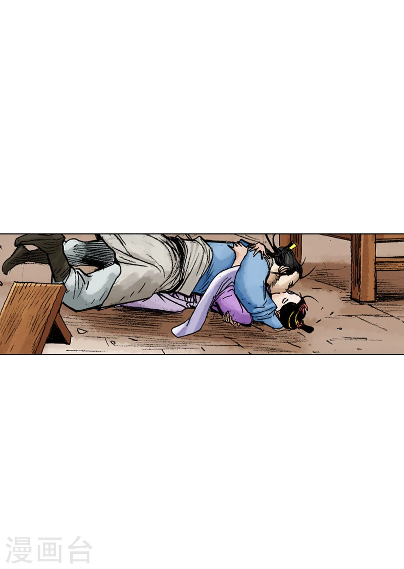 第180话 街边叫卖-第183话