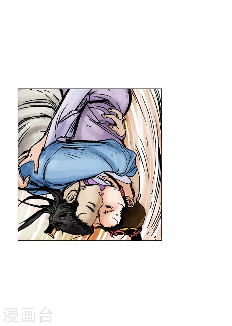 第180话 街边叫卖-第183话