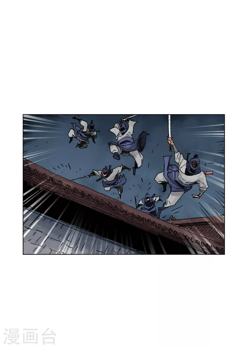 第182话 逃过一劫-第185话