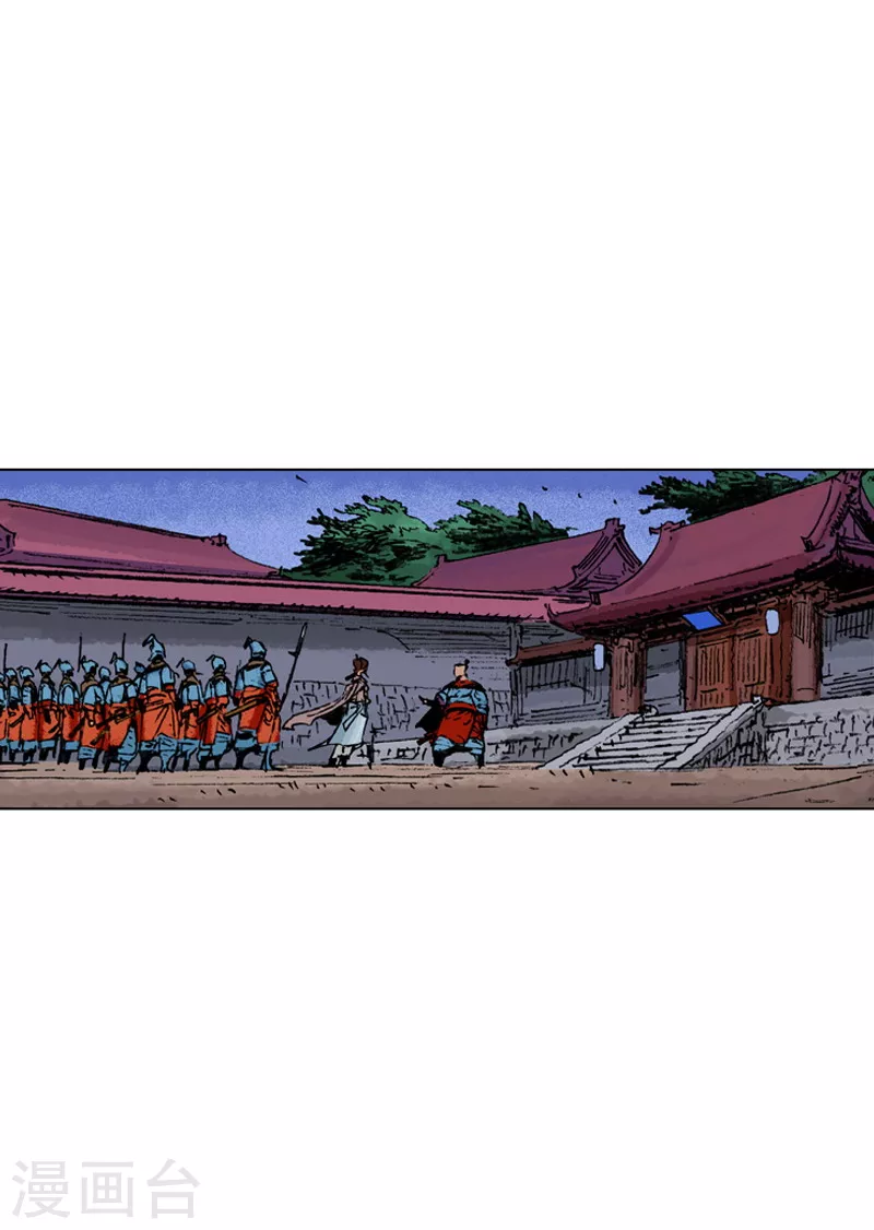 第188话 犀利婆婆-第191话