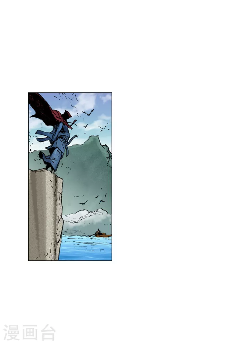 第190话 愿赌服输-第193话