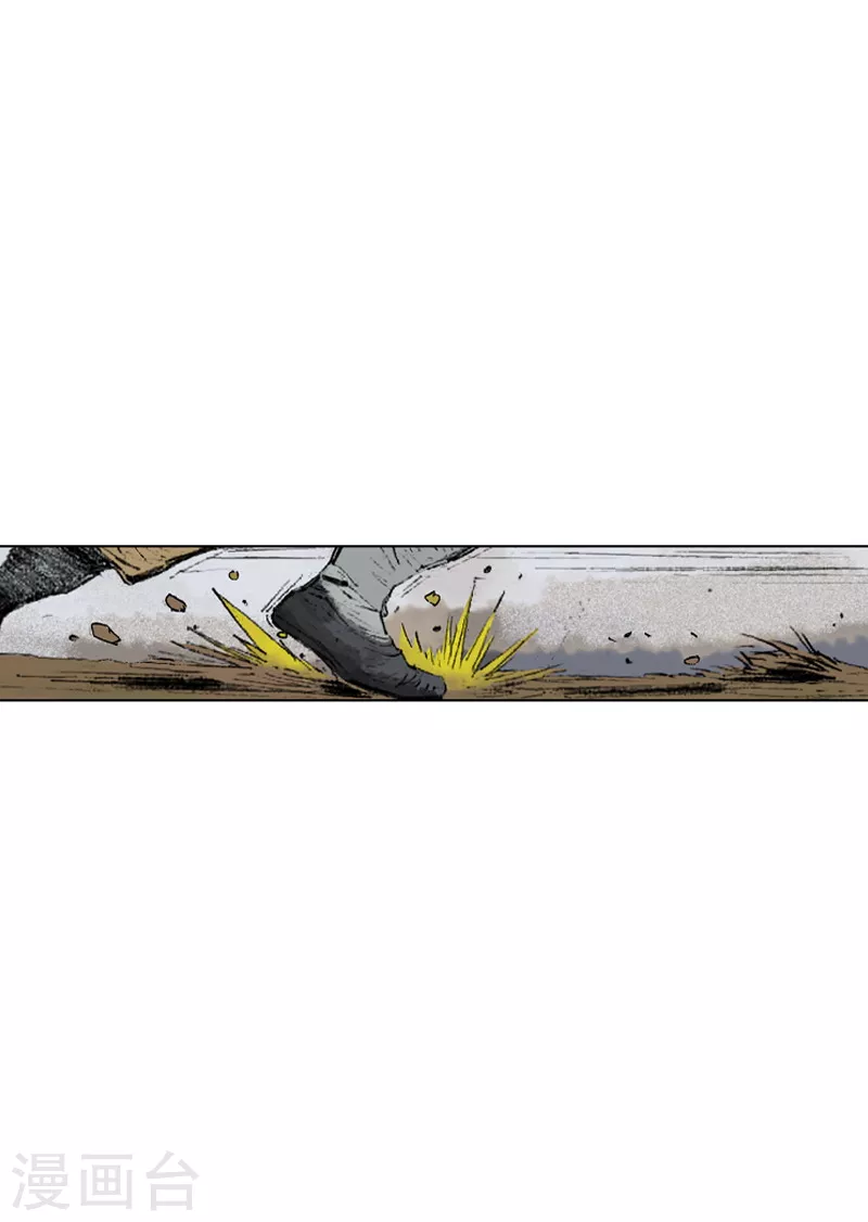 第190话 愿赌服输-第193话