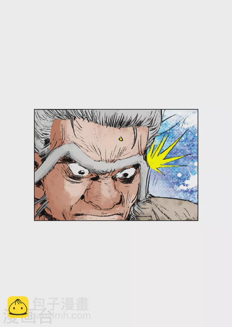 第192话 心剑-第195话