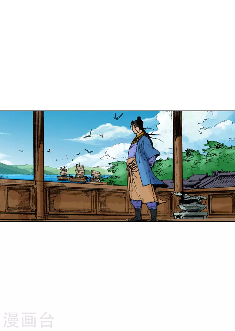 第240话 一战成名-第243话