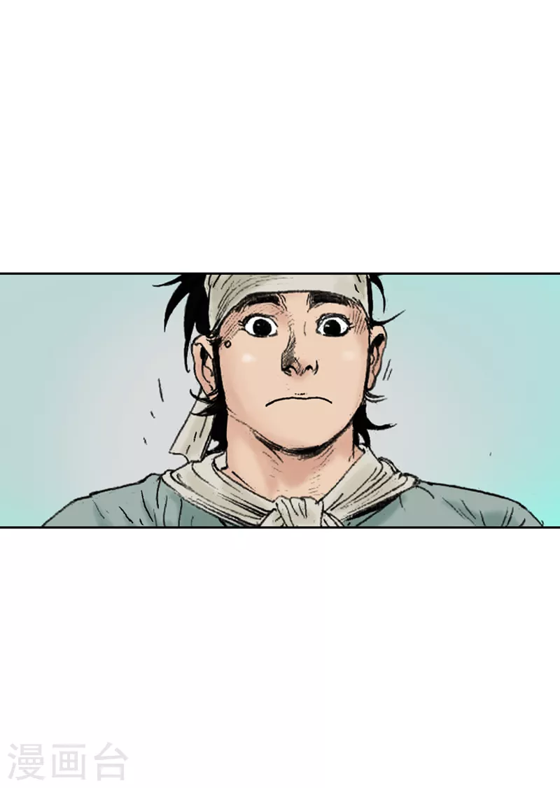 第253话 不留后患-第257话