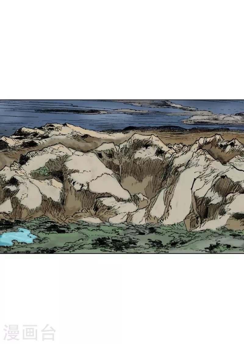 第255话 留不得她-第259话