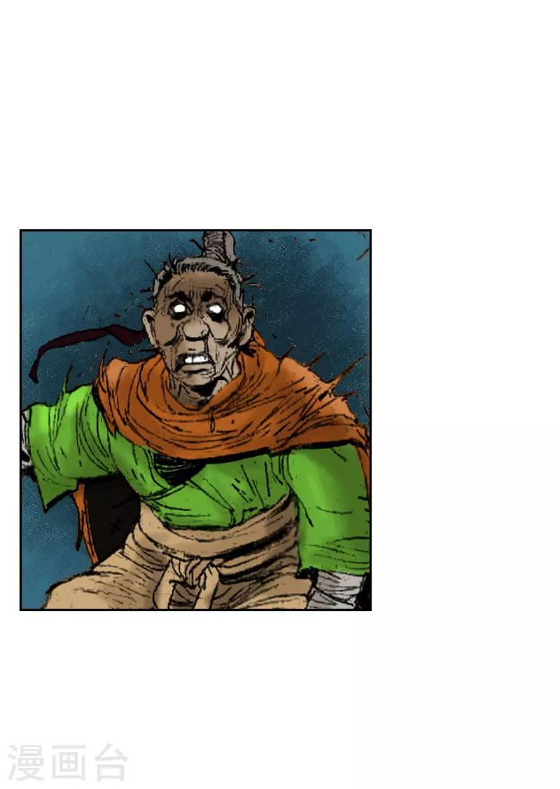 第263话 主动让位-第267话