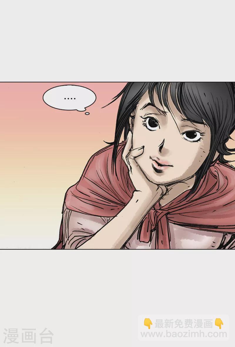 第32话 不明所以的武林人士-第35话