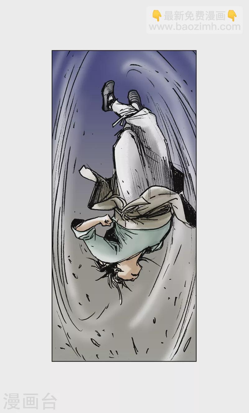 第34话 什么武功？-第37话