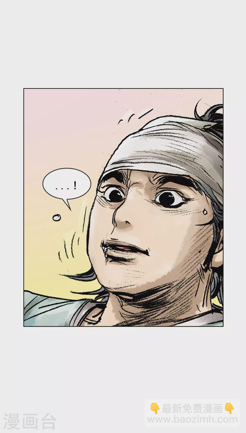 第60话 人无贵贱-第63话