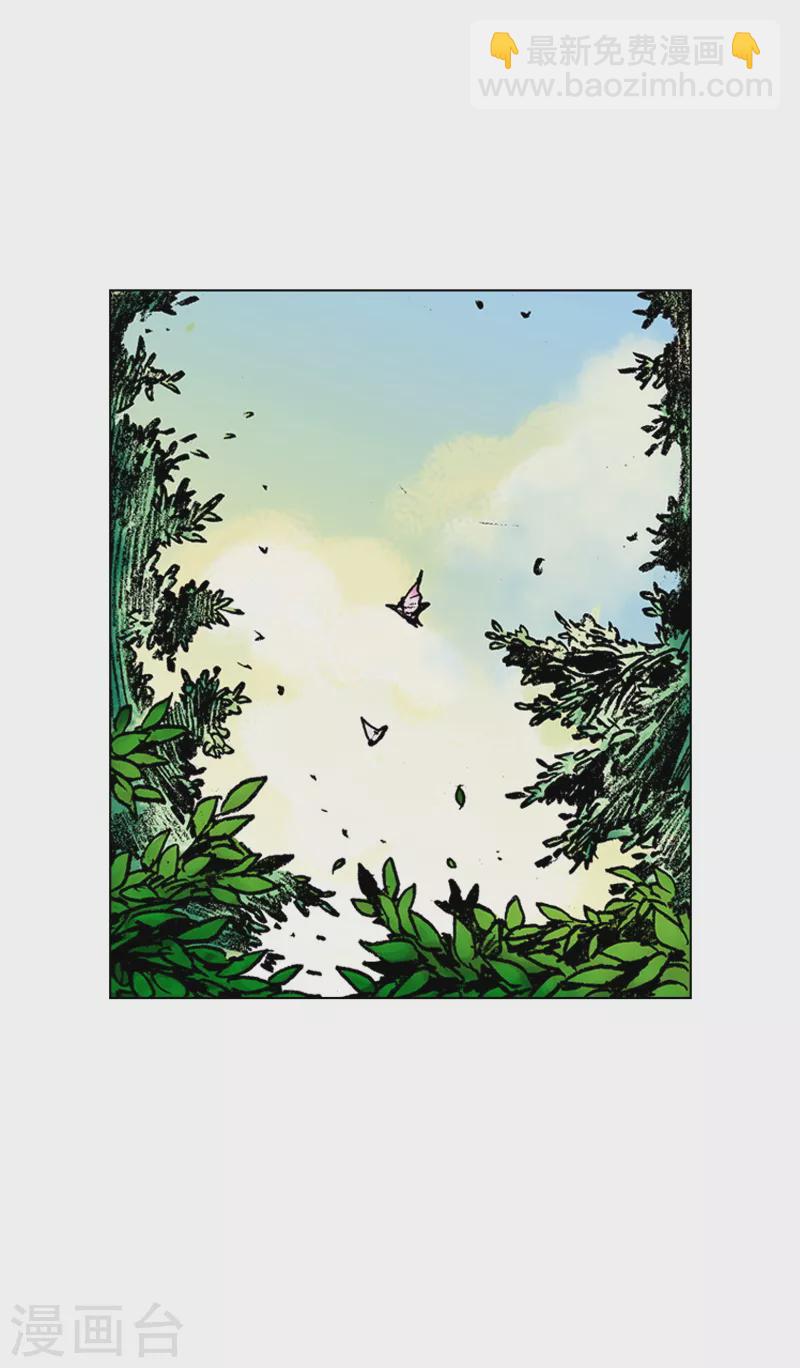 第60话 人无贵贱-第63话