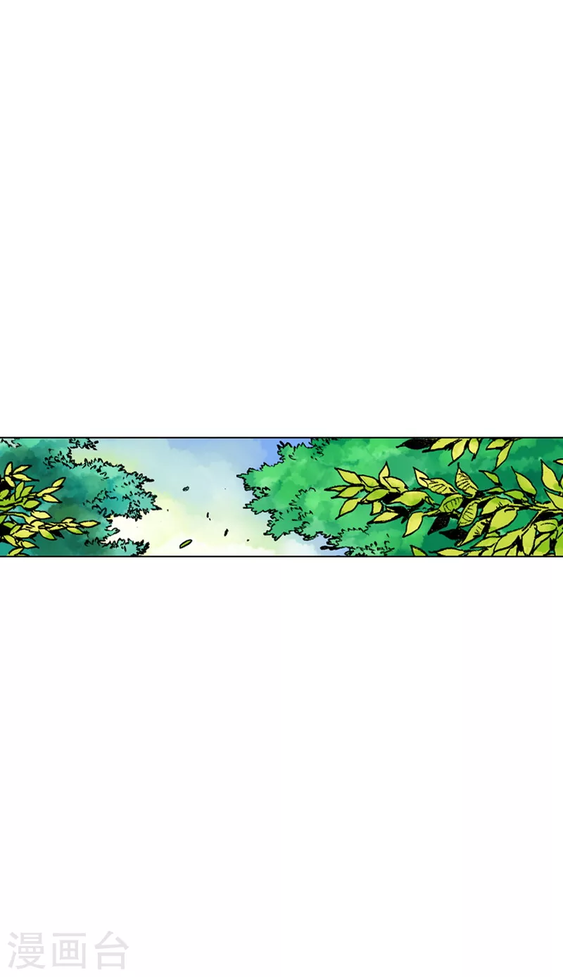 第60话 人无贵贱-第63话