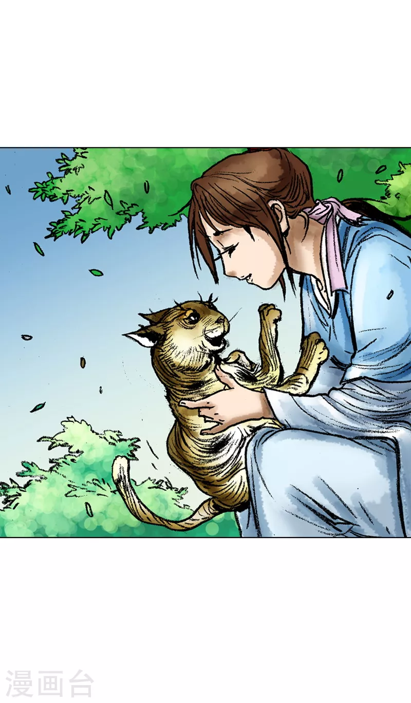 第60话 人无贵贱-第63话