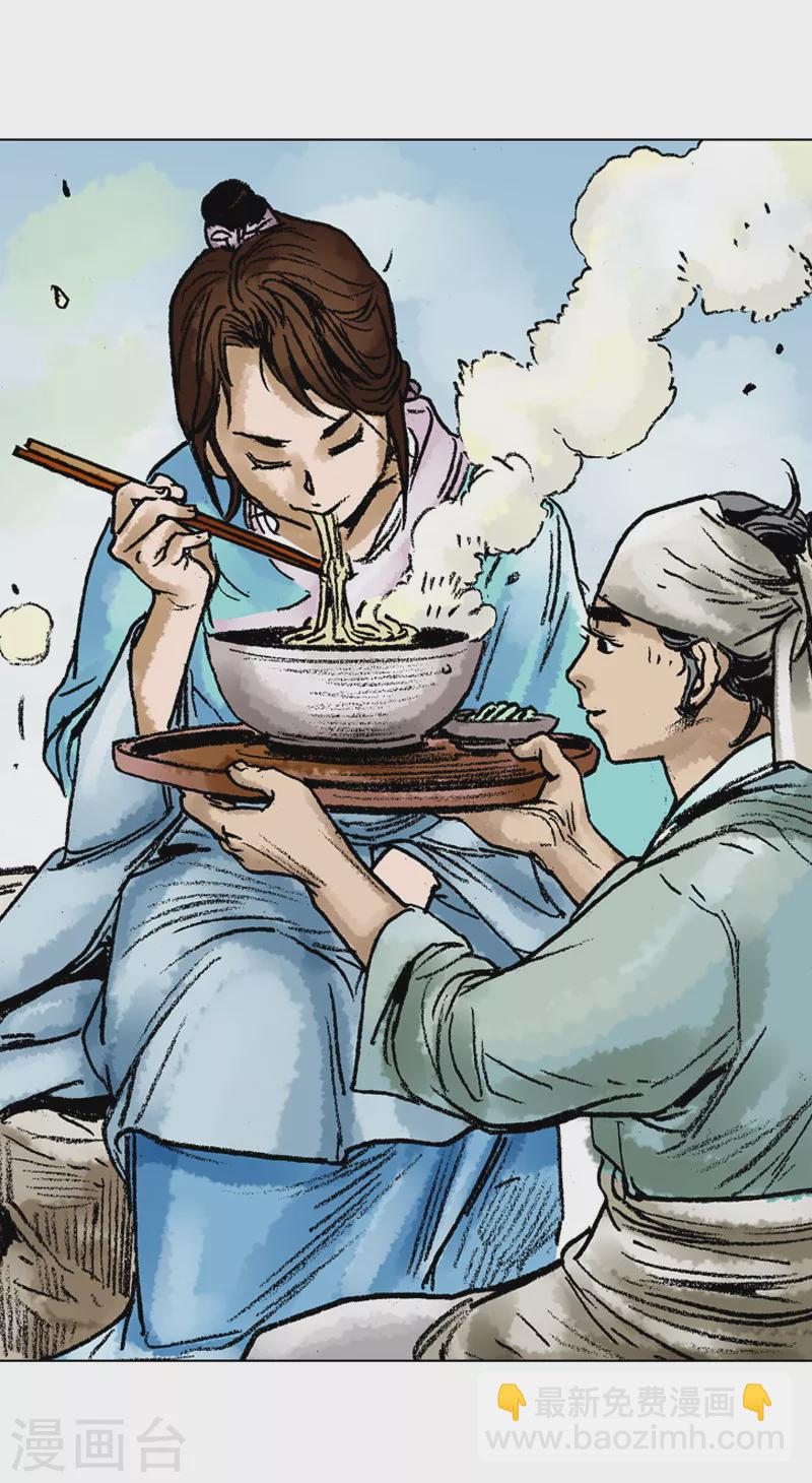 第60话 人无贵贱-第63话